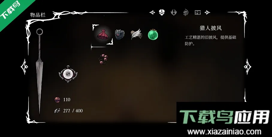 ˿֮����ֲ2026���°汾v108 �ٷ������ͼ