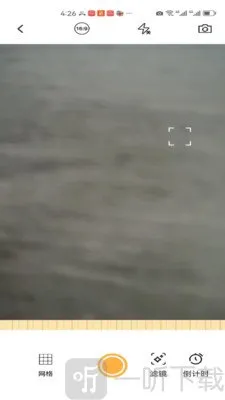 VO icet arnon回归最新手机版 VO icet arnon回归最新手机版