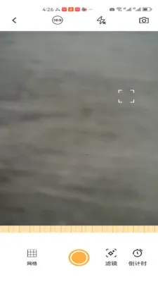 VO icet arnon�ع������ֻ���v1.2 �ֻ����ͼ