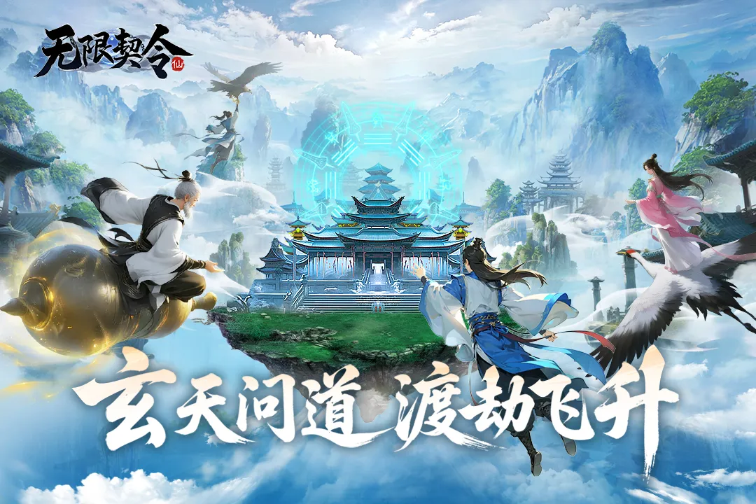 ��������v2.0.0 �ٷ������ͼ