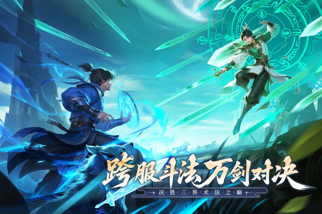 ��������v2.0.0 �ٷ������ͼ