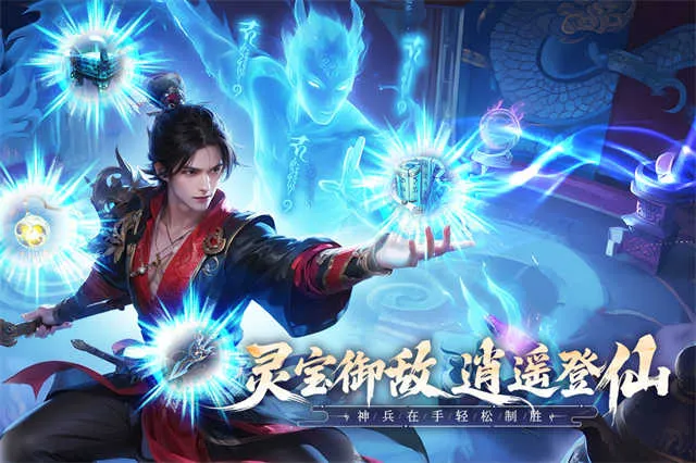 ��������v2.0.0 �ٷ������ͼ