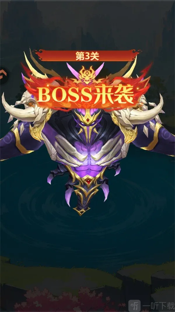 无限契令 无限契令