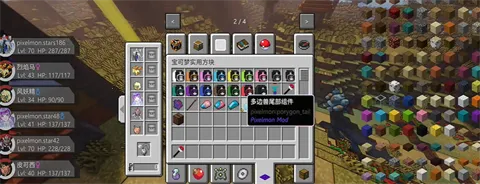 �ҵ�����ƨƨ�����������ֻ���v1.1.7.2 �ٷ������ͼ