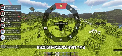 �ҵ�����ƨƨ�����������ֻ���v1.1.7.2 �ٷ������ͼ