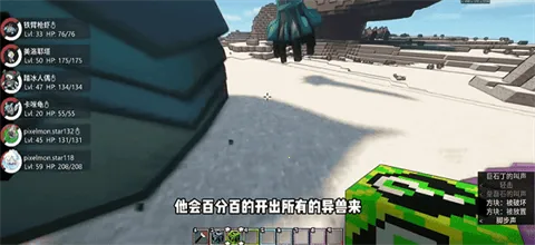 �ҵ�����ƨƨ�����������ֻ���v1.1.7.2 �ٷ������ͼ