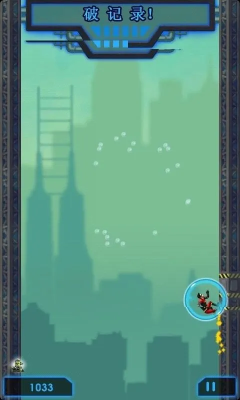 ������Ծ֮����v1.2.5 ��׿���ͼ