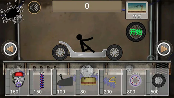 火柴人飙车 火柴人飙车