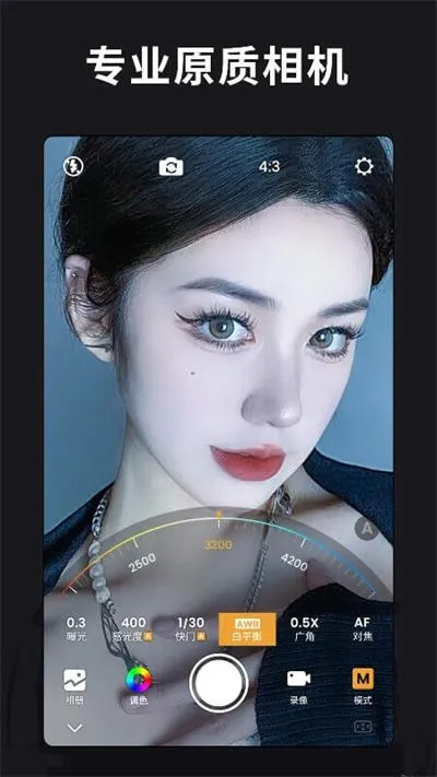 ReLens���Ȧ�黯�������2026�ٷ�����v5.5.1 �ٷ������ͼ