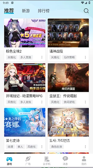 ȥ�ư�v1.36.1 ��Ѱ��ͼ