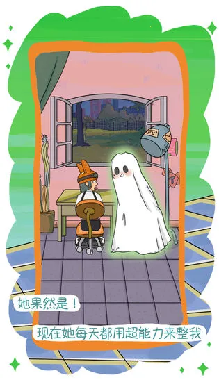 �ҵ�ǰŮ���ǳ���