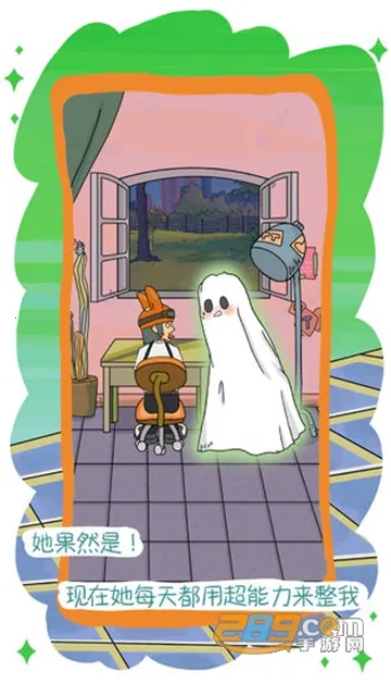 �ҵ�ǰŮ���ǳ���v1.1 �ֻ����ͼ