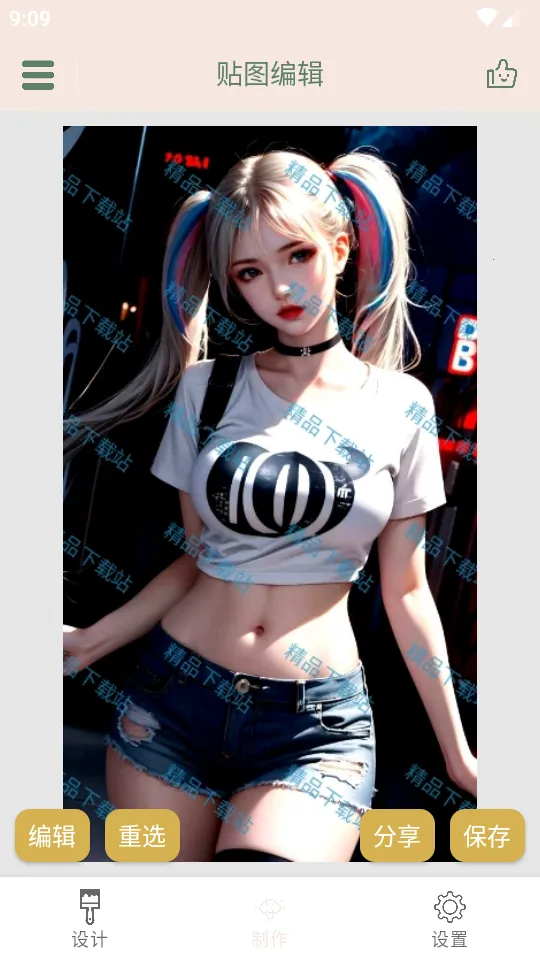 Ȥζӡ��2026�ٷ����°汾v1.0.1 �ֻ����ͼ