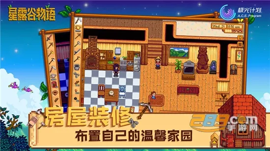 Stardew Valley2026���ذ�װv1.6.15.0 ��Ѱ��ͼ