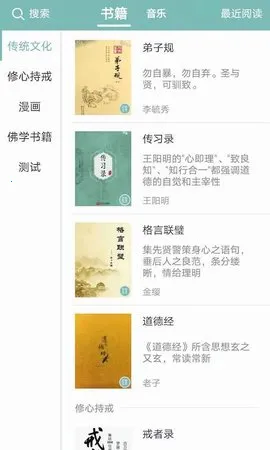 ����2026�ٷ�����v7.17.4 ��׿���ͼ