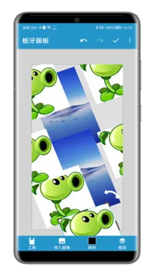 ��������2026���°汾v1.0.2 ��Ѱ��ͼ