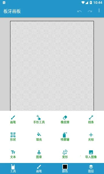 ��������2026���°汾v1.0.2 ��Ѱ��ͼ