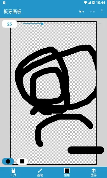 ��������2026���°汾v1.0.2 ��Ѱ��ͼ