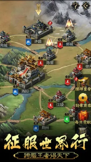 �ʵ����ɼƻ�2026���°汾v1.1.0.7 ��Ѱ��ͼ