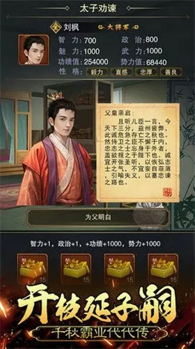 �ʵ����ɼƻ�2026���°汾v1.1.0.7 ��Ѱ��ͼ