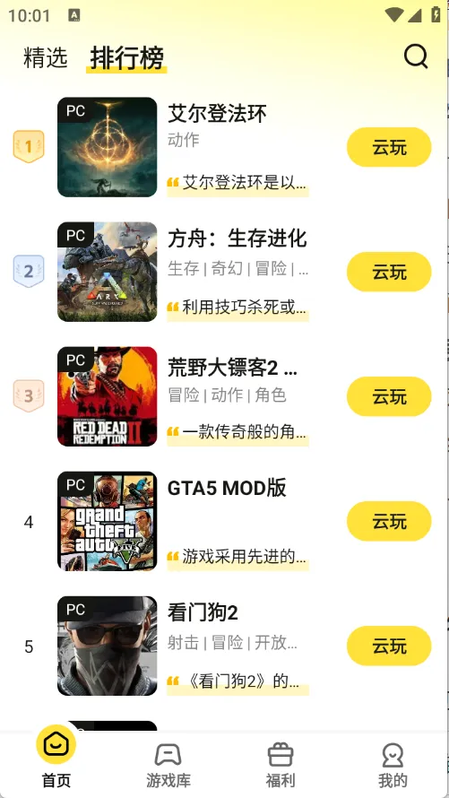 �����������ֻ���