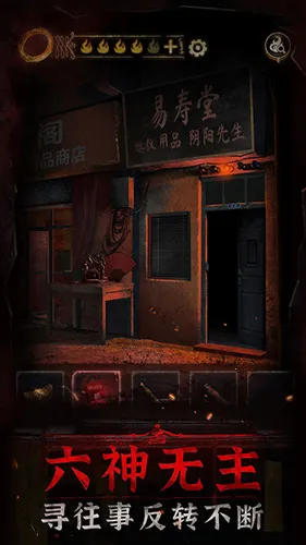 ֽ����3ĩˮ��v1.6.0 ��׿���ͼ