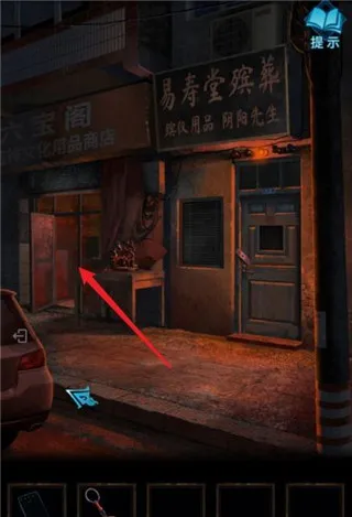 Ö½¼ÞÒÂ3ĩˮ´å Ö½¼ÞÒÂ3ĩˮ´å