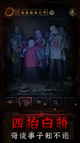 ֽ����3ĩˮ��v1.6.0 ��׿���ͼ