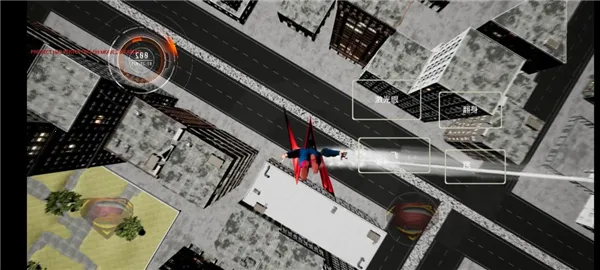 超人手游盒子 超人手游盒子