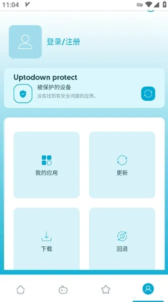 Lite Uptodown App Store2026�ٷ����°汾v6.04 �ٷ������ͼ