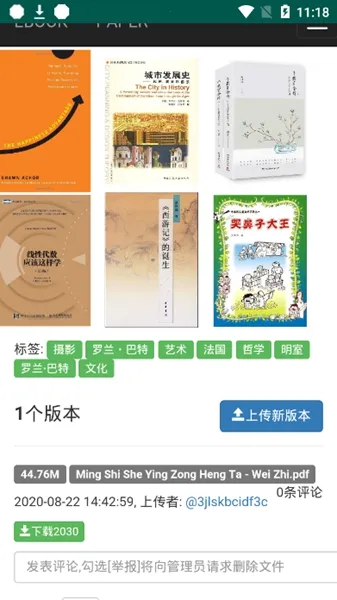 LoreFreev1 �ٷ������ͼ