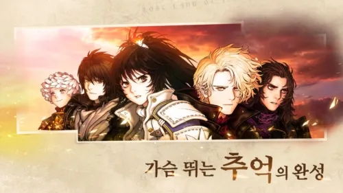 ������սM�����޼ƻ���̨�������ֻ���v1.16.4 ��׿���ͼ