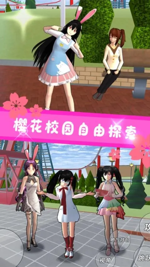 ӣ��У԰3D��׿���ֻ���v1.5 �ٷ������ͼ