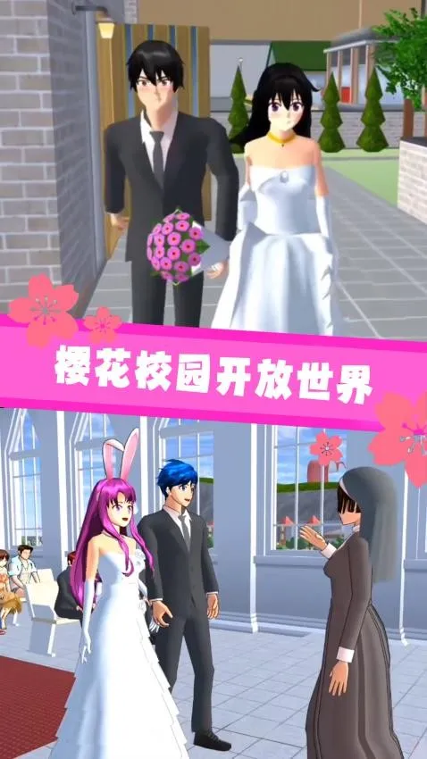 ӣ��У԰3D��׿���ֻ���v1.5 �ٷ������ͼ