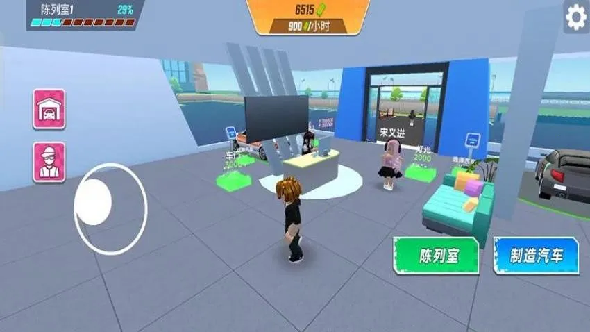 ���������԰�����ֻ���v187.1.2 �ֻ����ͼ