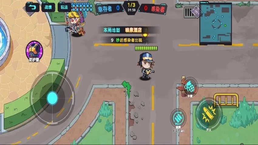 ĩ��ɥʬս��2026���ذ�װv1.0.0 ��Ѱ��ͼ