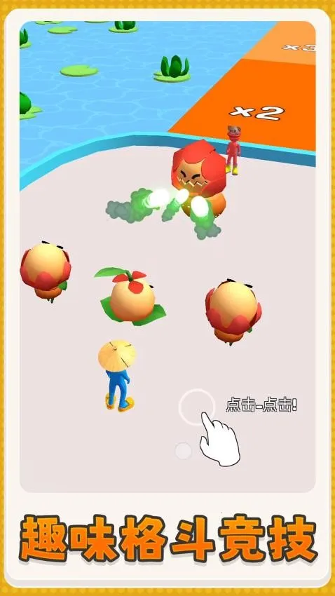 ��ʹħ������2026���ذ�װv2.0.3 �ٷ������ͼ