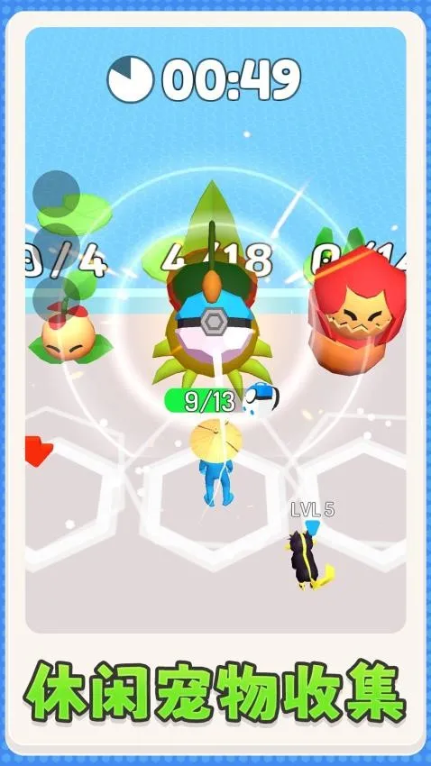 ��ʹħ������2026���ذ�װv2.0.3 �ٷ������ͼ