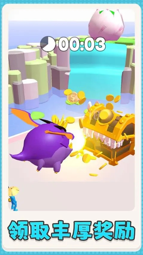 ��ʹħ������2026���ذ�װv2.0.3 �ٷ������ͼ