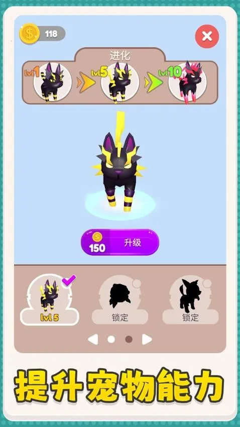 ��ʹħ������2026���ذ�װ