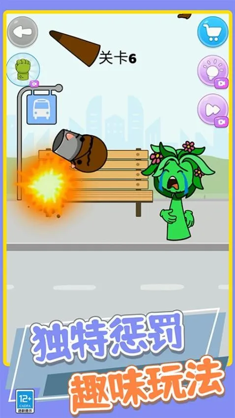 �´���һ��v2.250915.170 ��Ѱ��ͼ