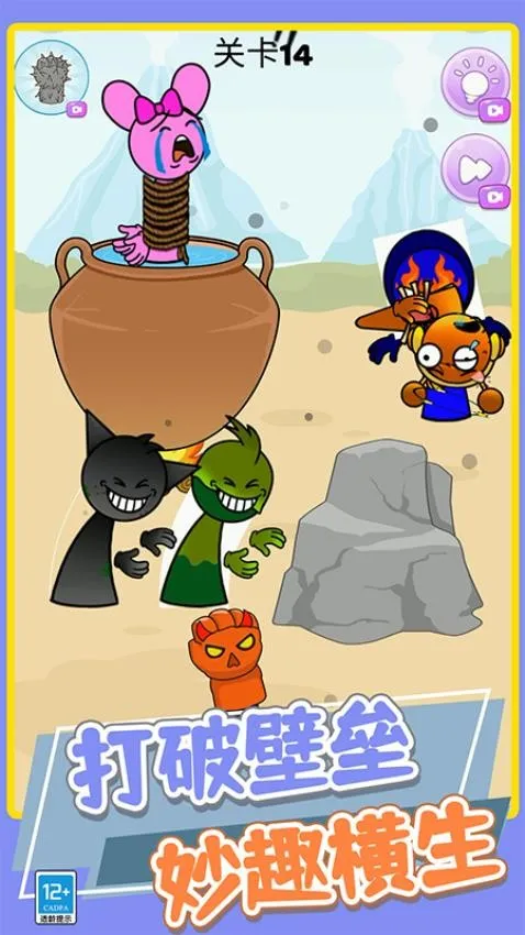 �´���һ��v2.250915.170 ��Ѱ��ͼ