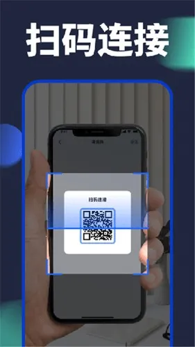 �ֻ���������appv1.7.4 ��Ѱ��ͼ