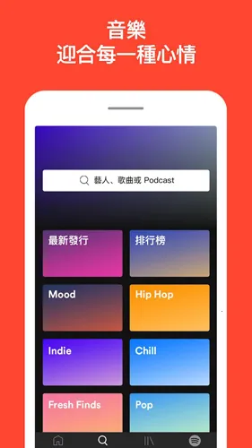 ����2026���°汾v9.0.84.1340 �ٷ������ͼ