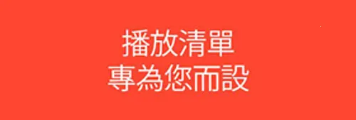 ����2026���°汾