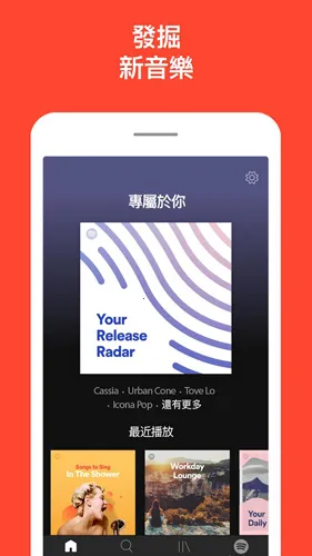 ����2026���°汾v9.0.84.1340 �ٷ������ͼ