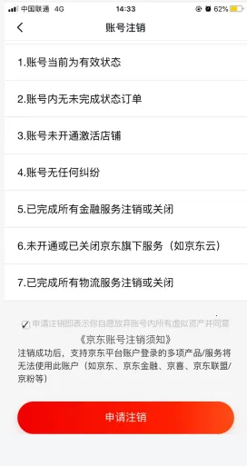 7��2026�ٷ����°汾