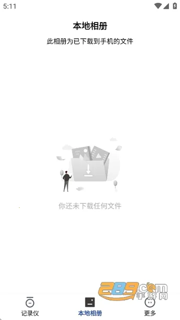 �ɳ������г���¼�ǰ�׿���ֻ���