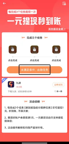 ��«����