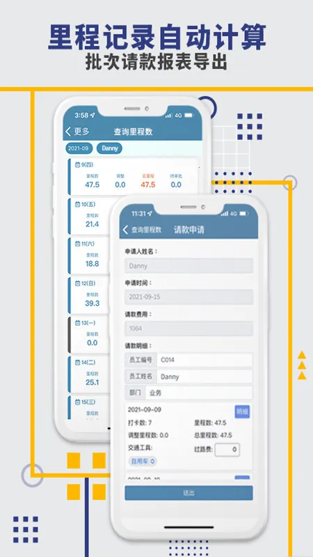 ���ڽ��2026�ٷ����°汾v3.7.59 �ֻ����ͼ